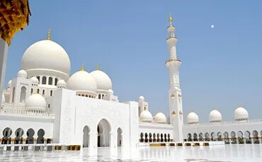 Masjid Nurul Huda Gandulekor: Jasa & Layanan Berkual